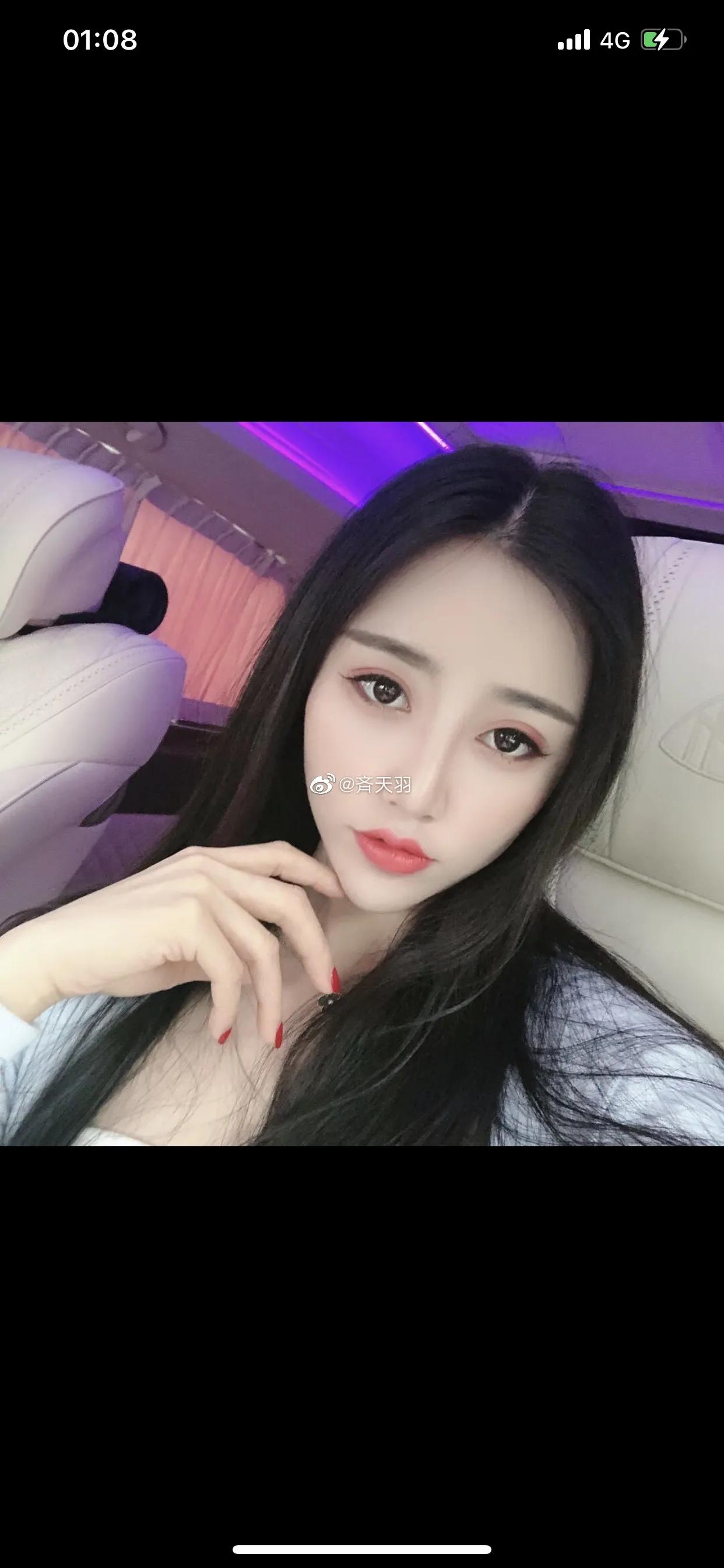 短短十几小时体育圈连爆两大瓜，篮球足球交相辉映，高潮迭起