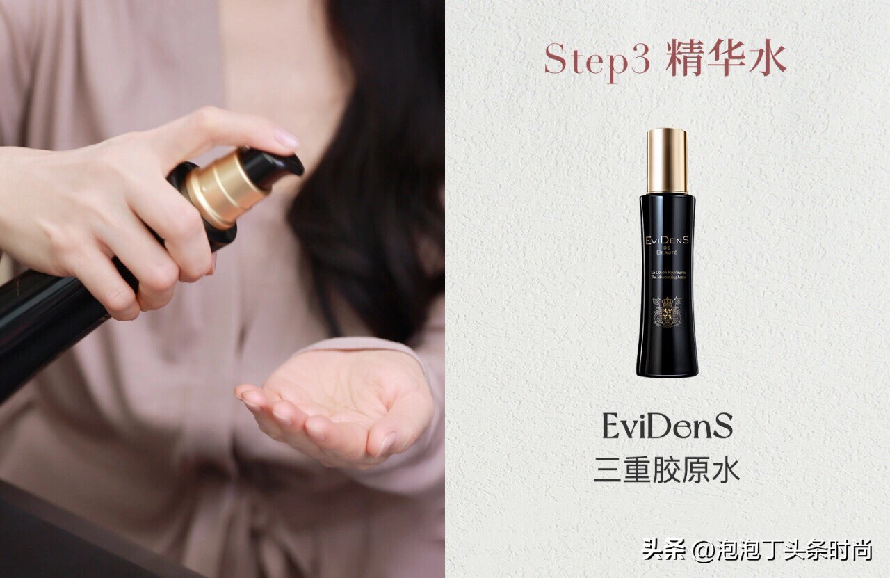 章小蕙好物合集,章小蕙推荐的好物原视频