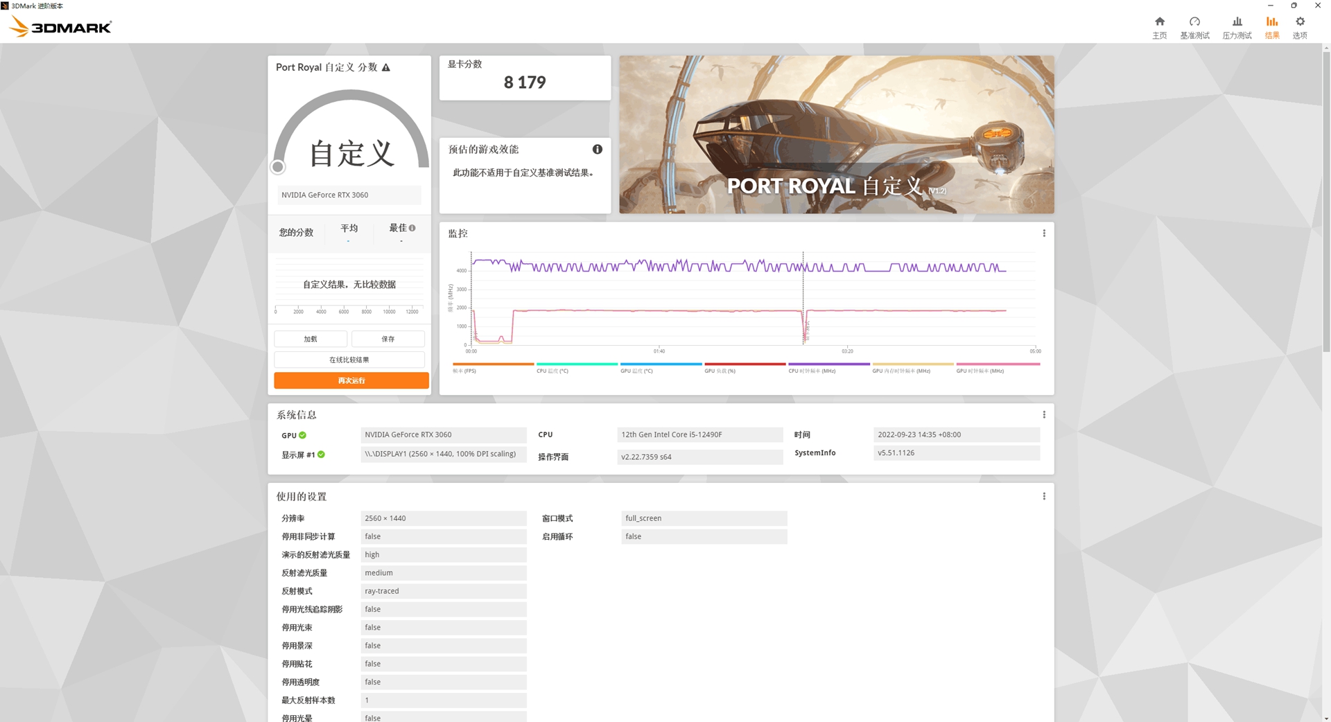 pc桌面软件制作,小型桌面pc