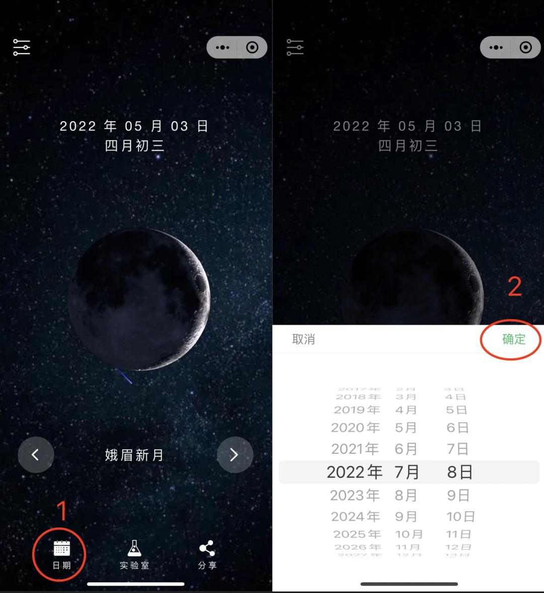 科学启蒙推荐视频,科学启蒙合集
