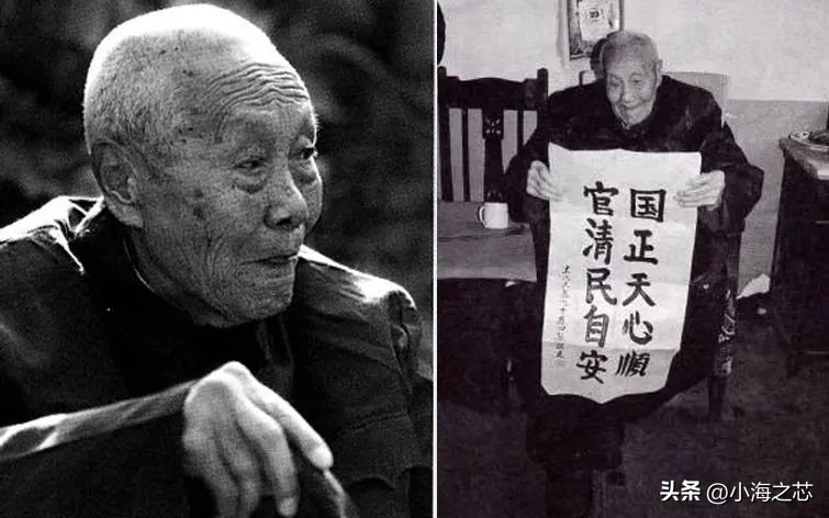 历史上太监死得最惨的一次,历史上最后一个太监的晚年自述