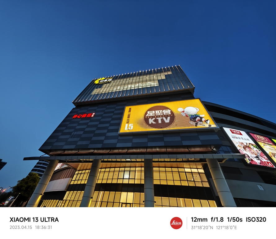 小米13ultra对比徕卡相机,小米13ultra徕卡深度测评