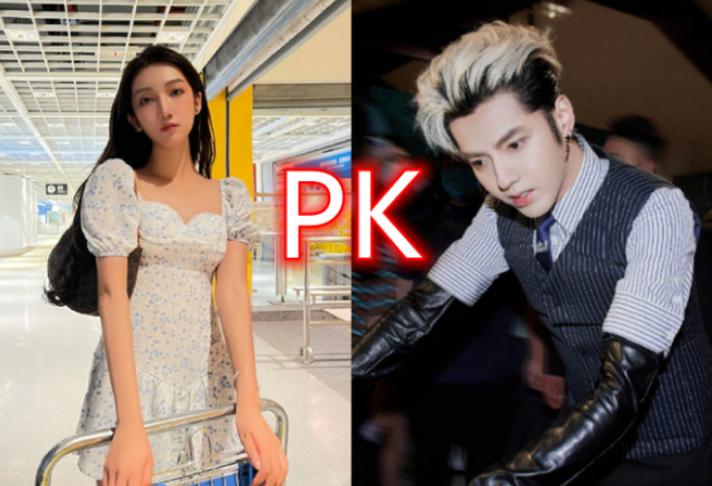 吴亦凡就这样写下了自己的结局，留下的三个疑问，是时候解开了