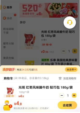 揭露美团外卖丑陋行径,美团外卖最新事件后续报道