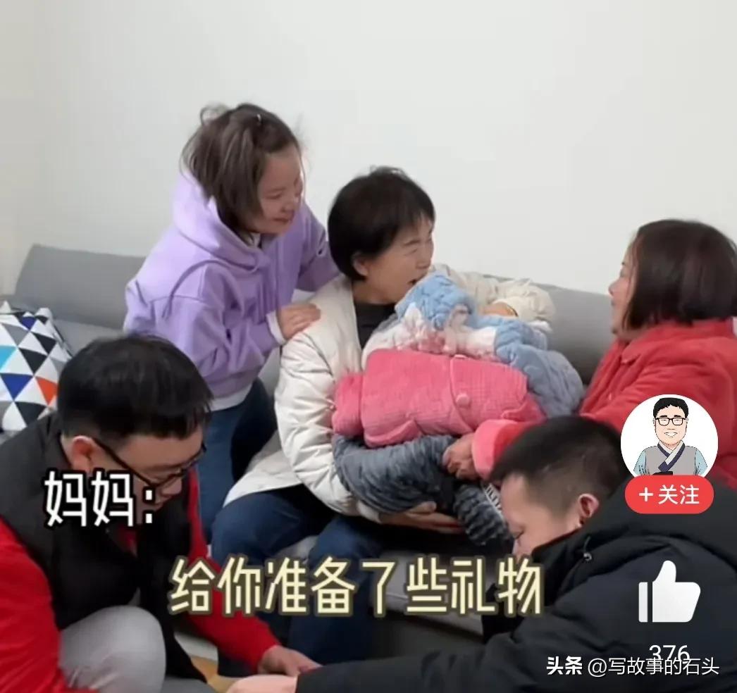 90后湖南姑娘远嫁韩国，婆婆待她如亲闺女，还跟她一起回中国过年