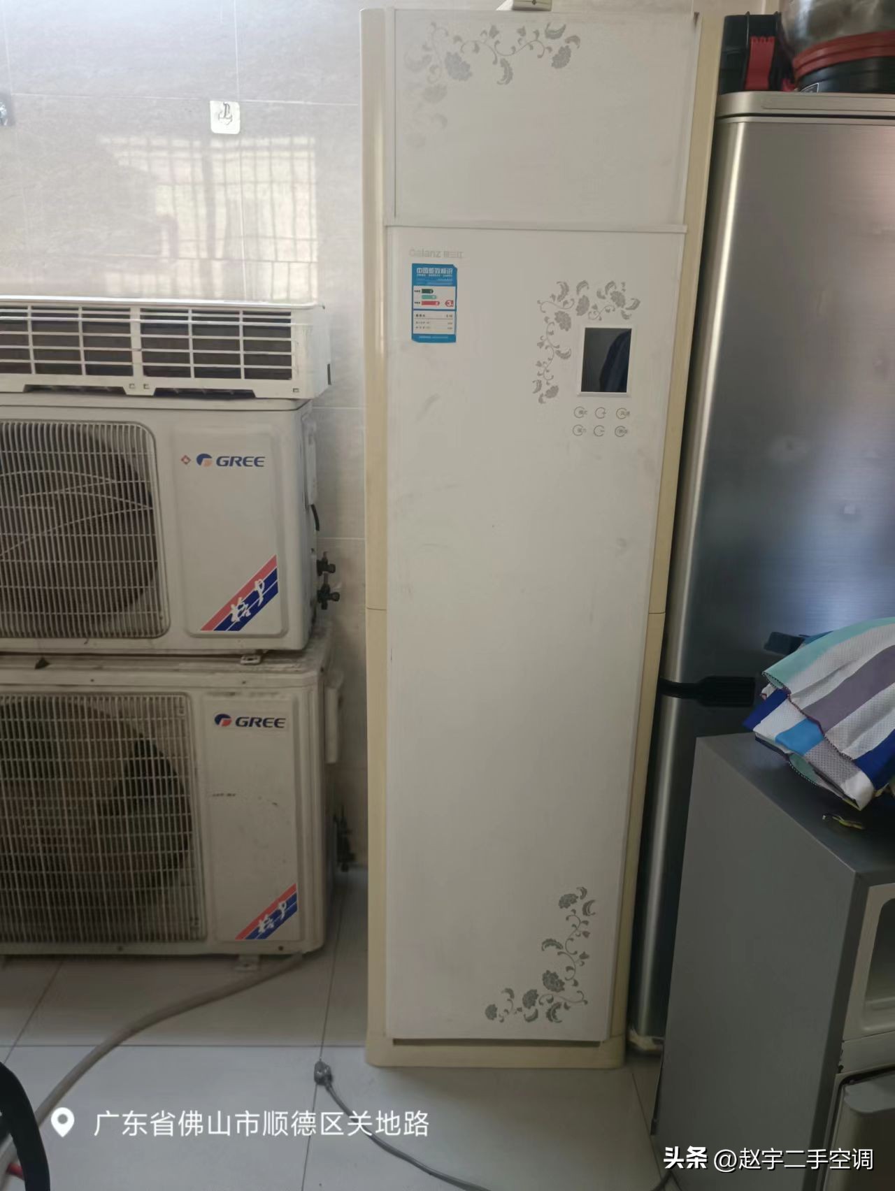 柜式空调漏水怎么处理视频教程,柜式空调漏水是什么原因