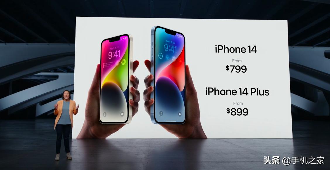 iphone14现在的价格二手,iphone14二手价格能便宜多少