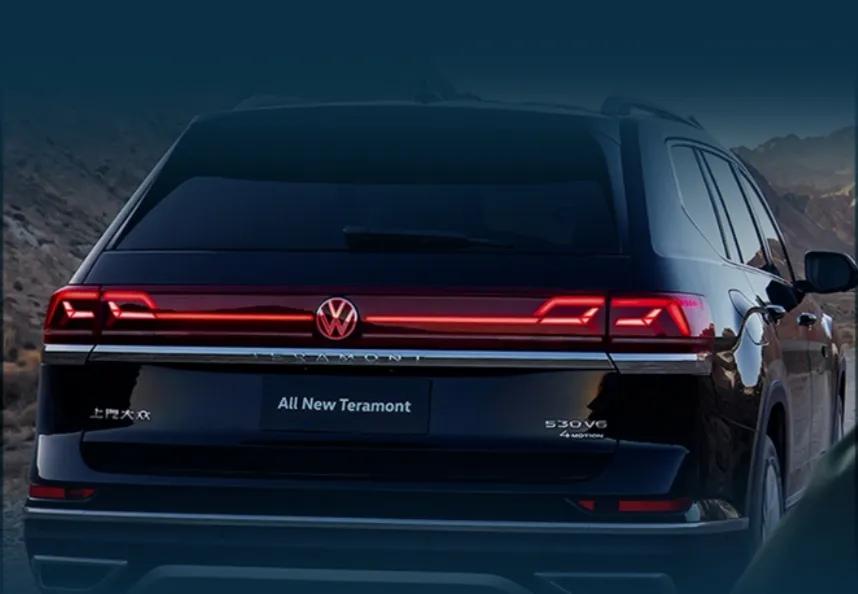 2024途昂旗舰豪华哈曼卡顿,途昂2023款380四驱尊崇豪华版5座