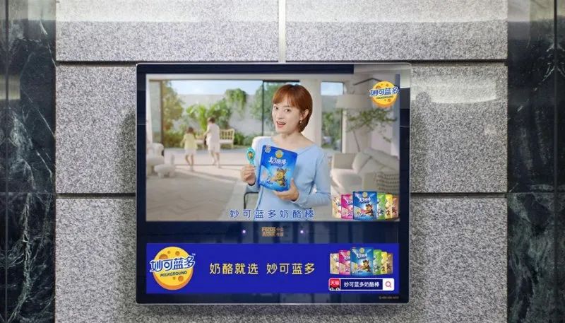 妙可蓝多奶酪棒跟其他奶酪的区别,奶酪棒妙可蓝多真的好吃吗