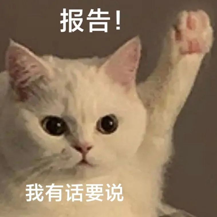 邀请朋友打游戏文案,邀请打游戏文案简短幽默