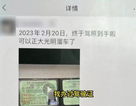 【法治热点早知道】网传一公职人员吃饭时让邻桌女子陪酒被拒后打人？官方通报：属实！