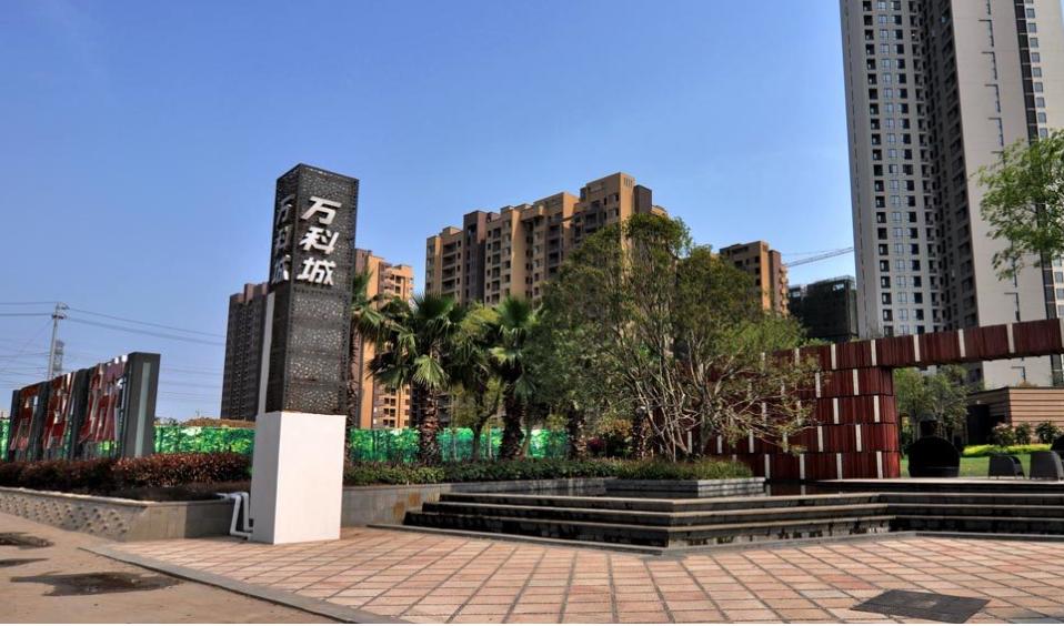 长沙买二手房注意十大忠告,长沙万科城买房