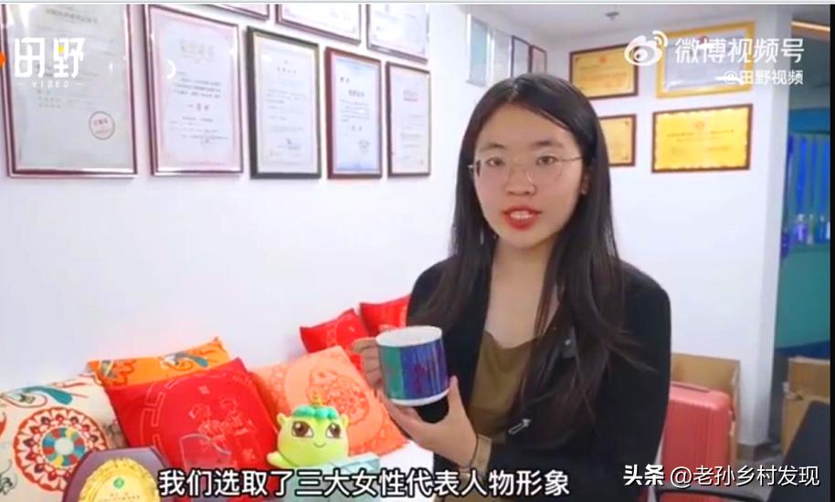 女大学生边读书边创业,25岁女大学生创业年入百万