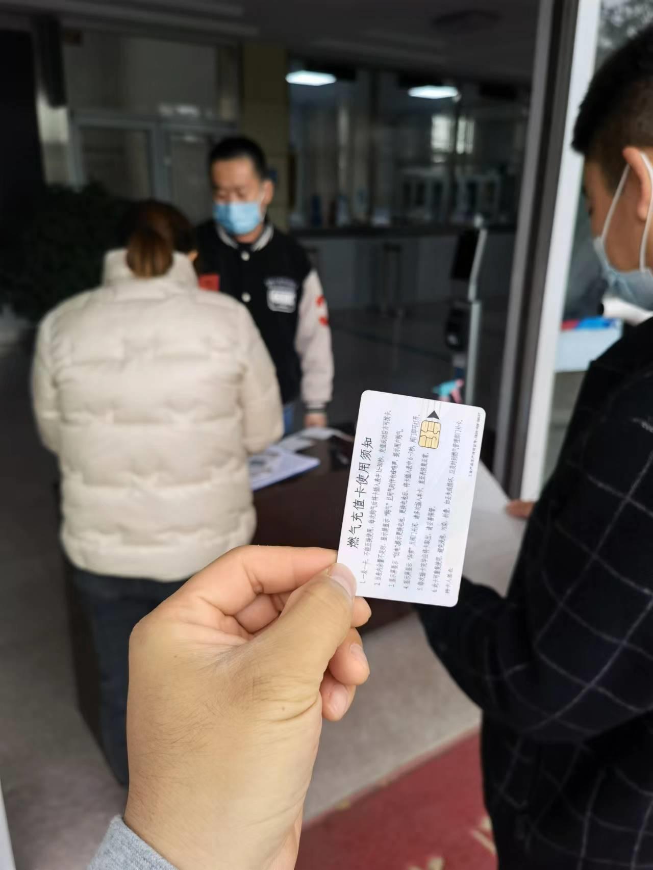 疫情期间物业代购物品宣传,物业疫情期间的暖心的服务