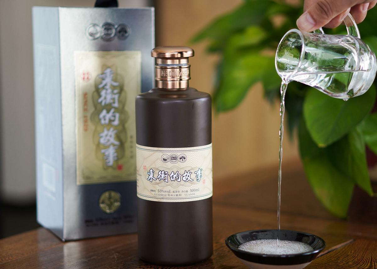 当年红极一时现在销声匿迹的酒,被央视捧红的三大名酒