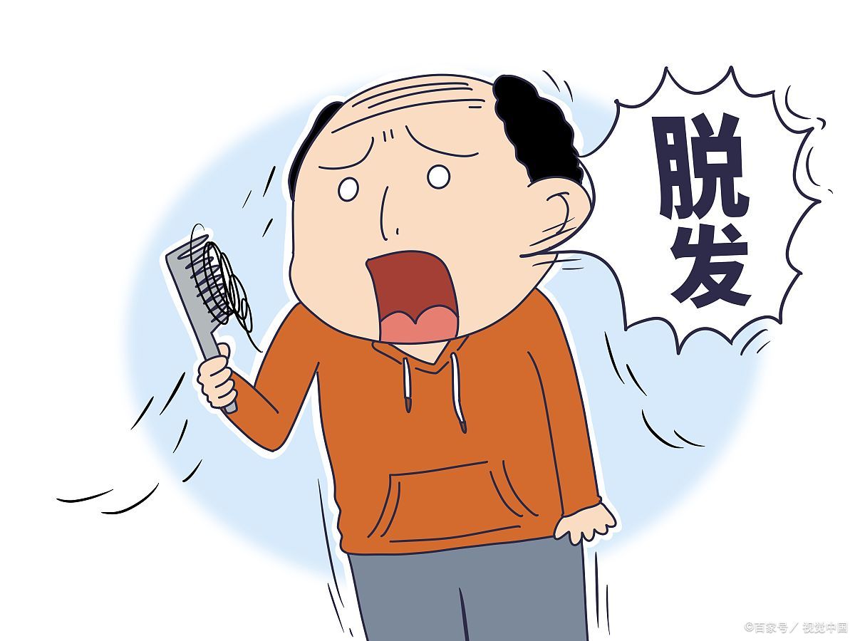 化疗头发掉光意味着什么,头发都快掉光