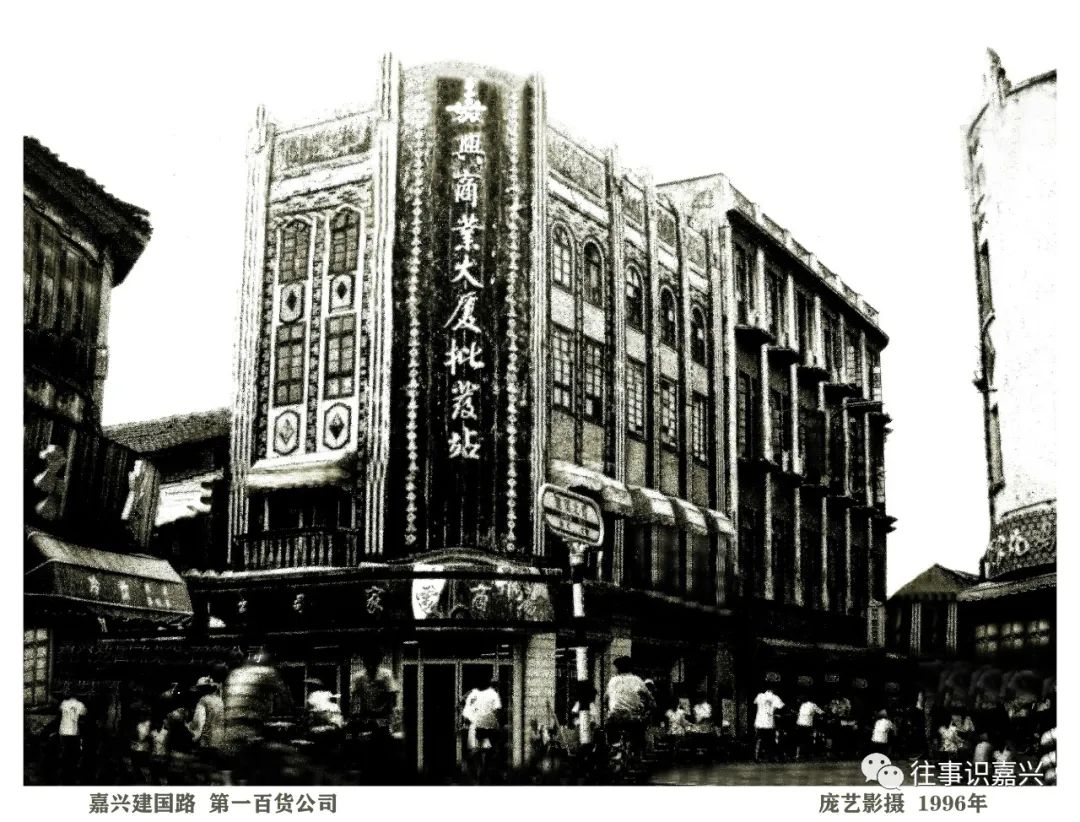 嘉兴建国路风光,嘉兴拍摄取景地