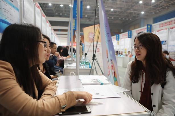 如何查询养老金利息,养老金个人账户利息怎么查