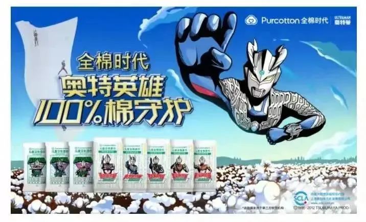 宝可梦小丸子 (小丸子玩宝可梦)