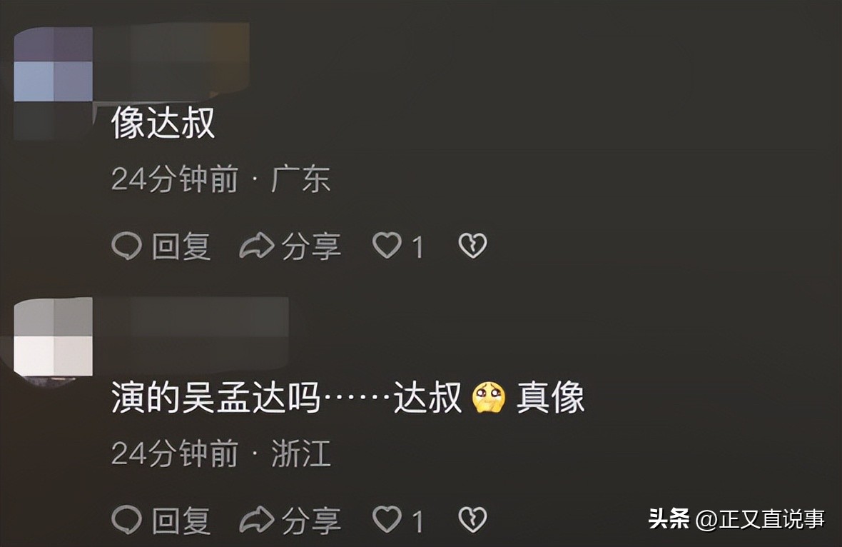 王宝强新片八角笼中十五秒,王宝强八角笼中的活动现场