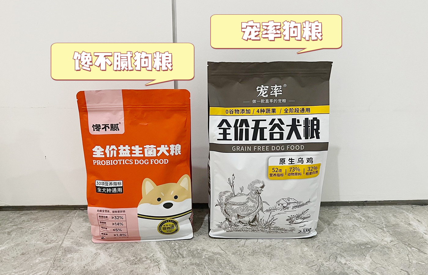 约克夏不好看为什么那么多人喜欢,约克夏为什么臭