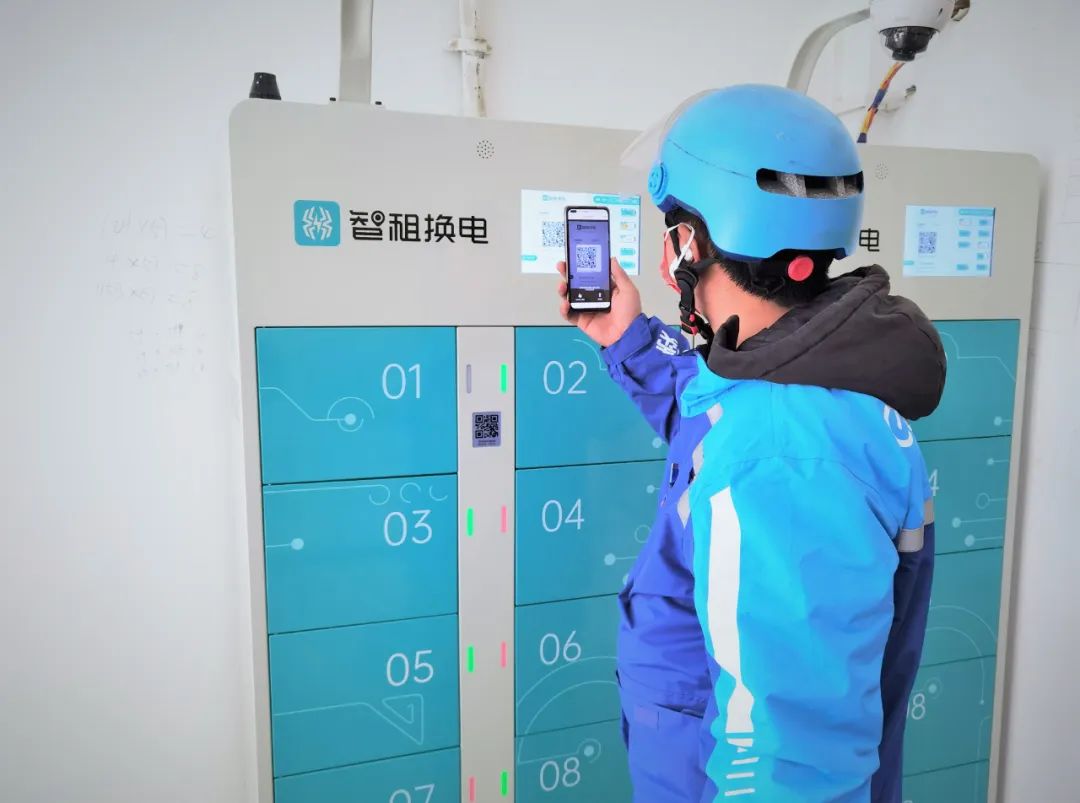 智租换电还剩70能换满电吗,智租换电5天新用户