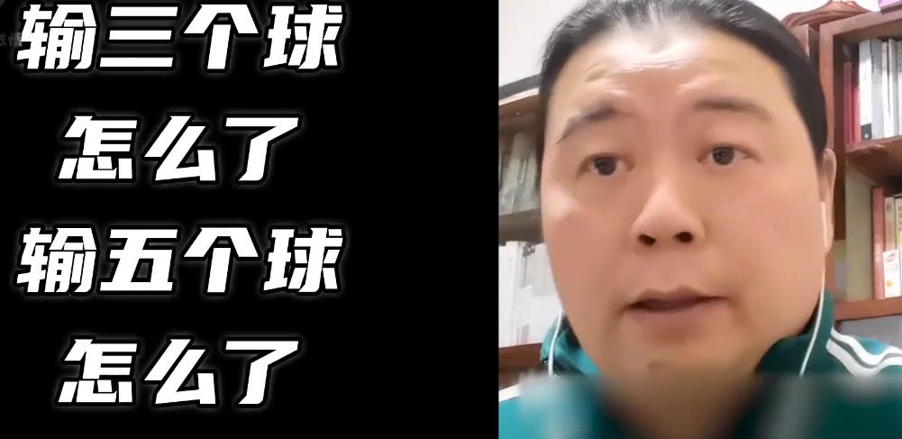 冯巩之争,冯巩巩汉林最新消息