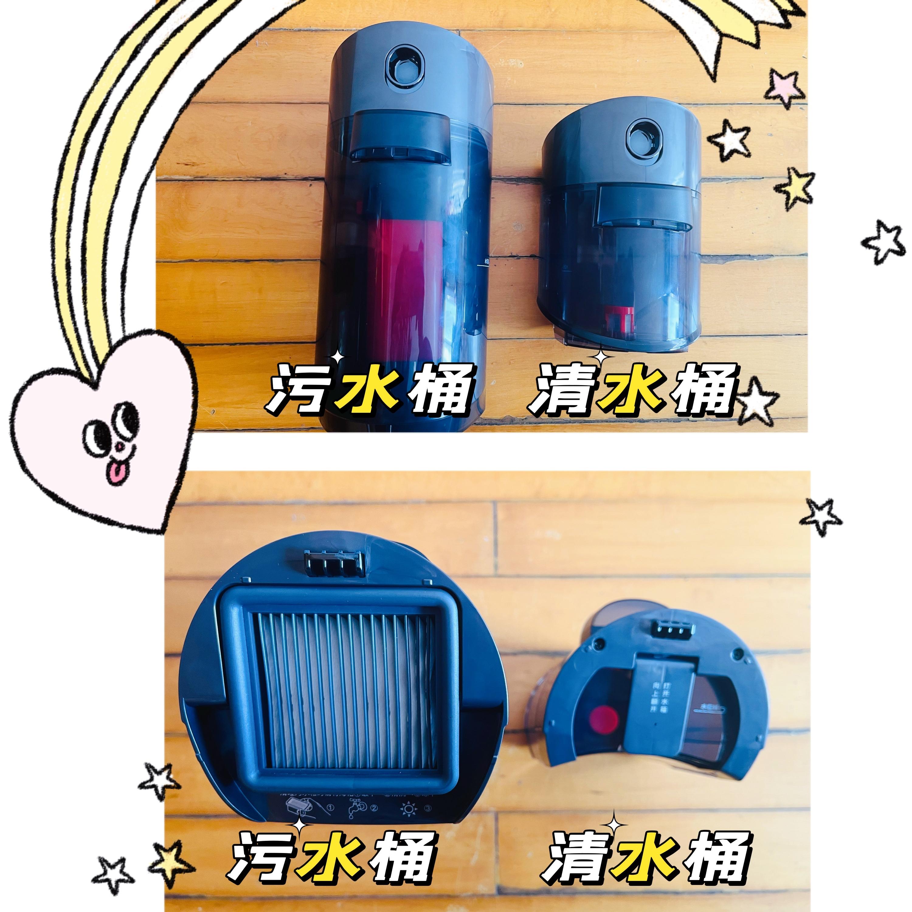 洗地机吸拖一体自清洁真实测评,添可自清洗洗地机真实测评