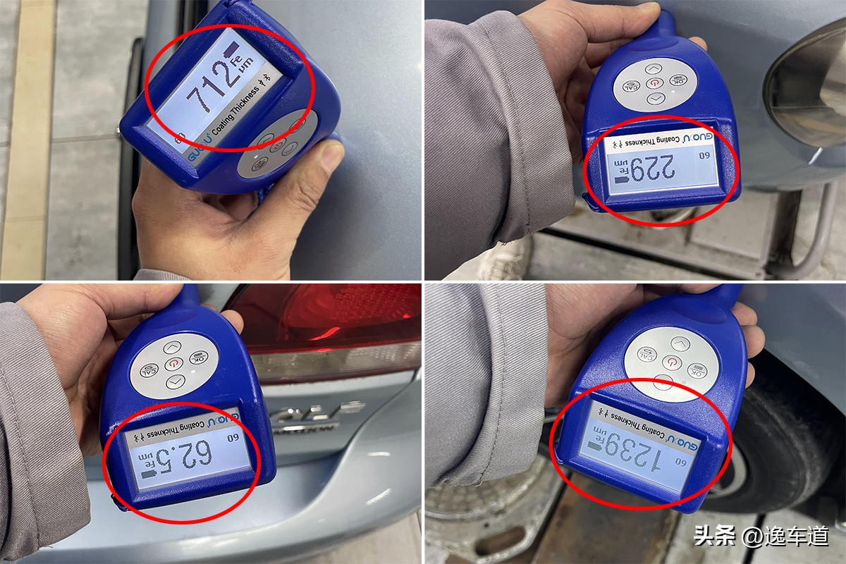 400万急售二手高尔夫,高尔夫二手车三万左右手动挡