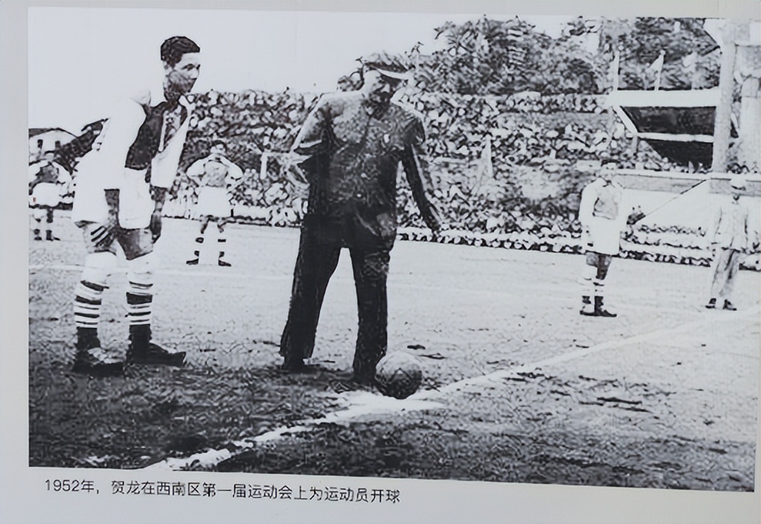 【看见·重庆】1956年重庆体育故事在大田湾体育场开始