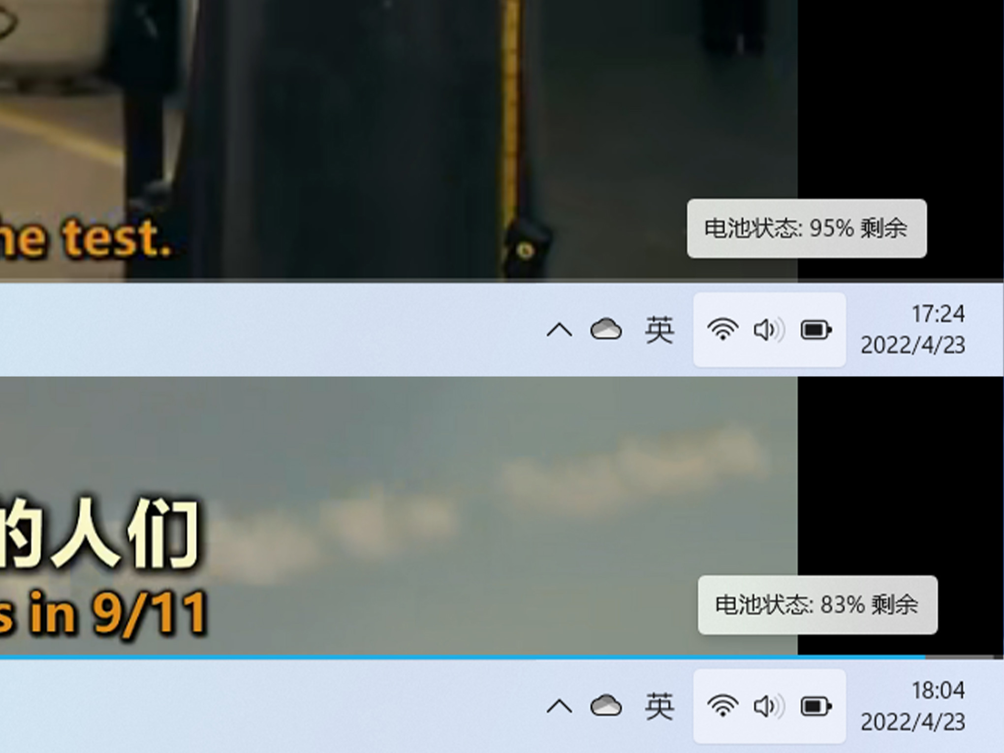 惠普战66五酷睿,惠普战66五代验机