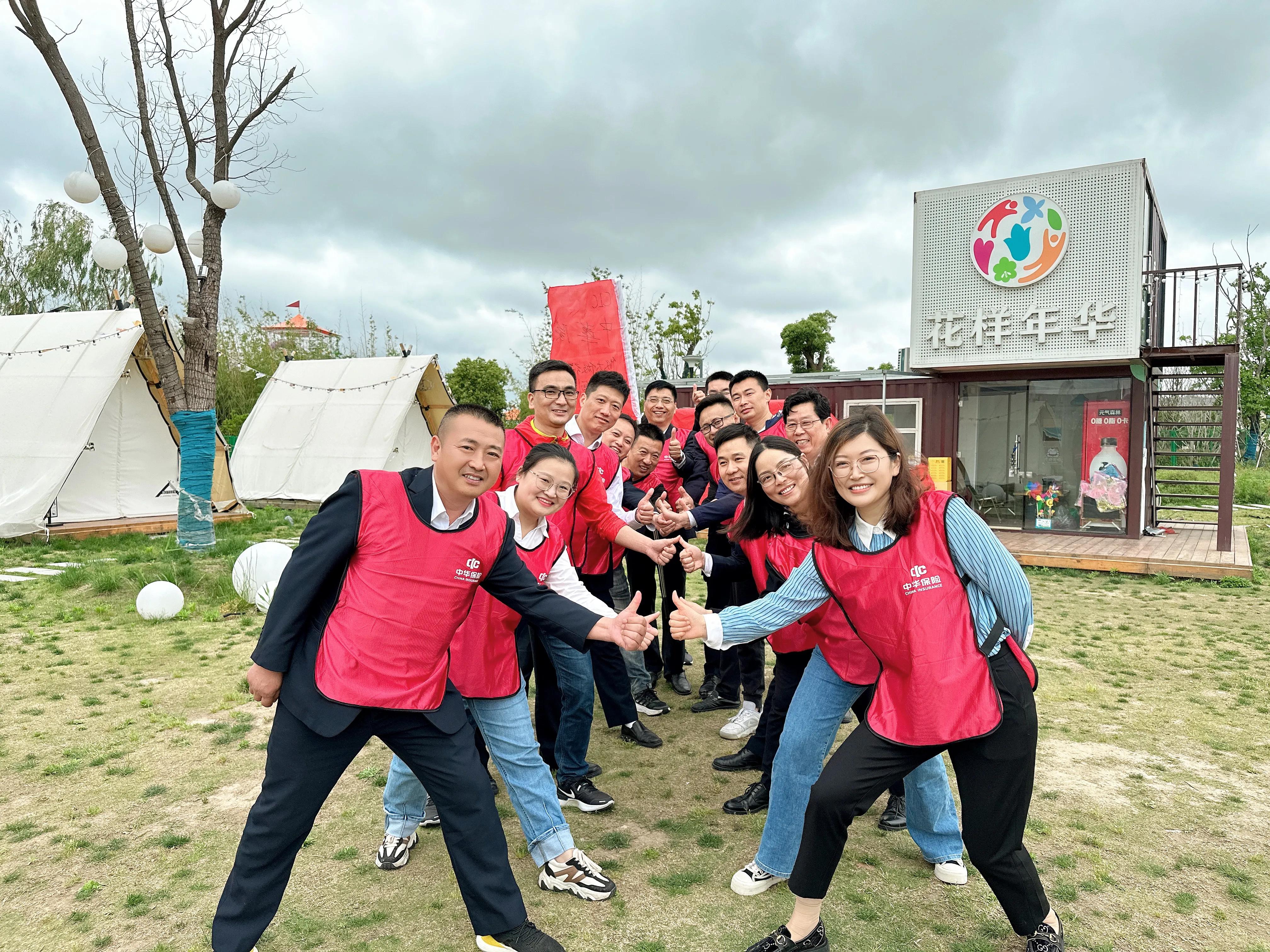 凝心聚力谋发展勇毅前行谱新篇,凝心聚力奋勇担当开启同心新征程