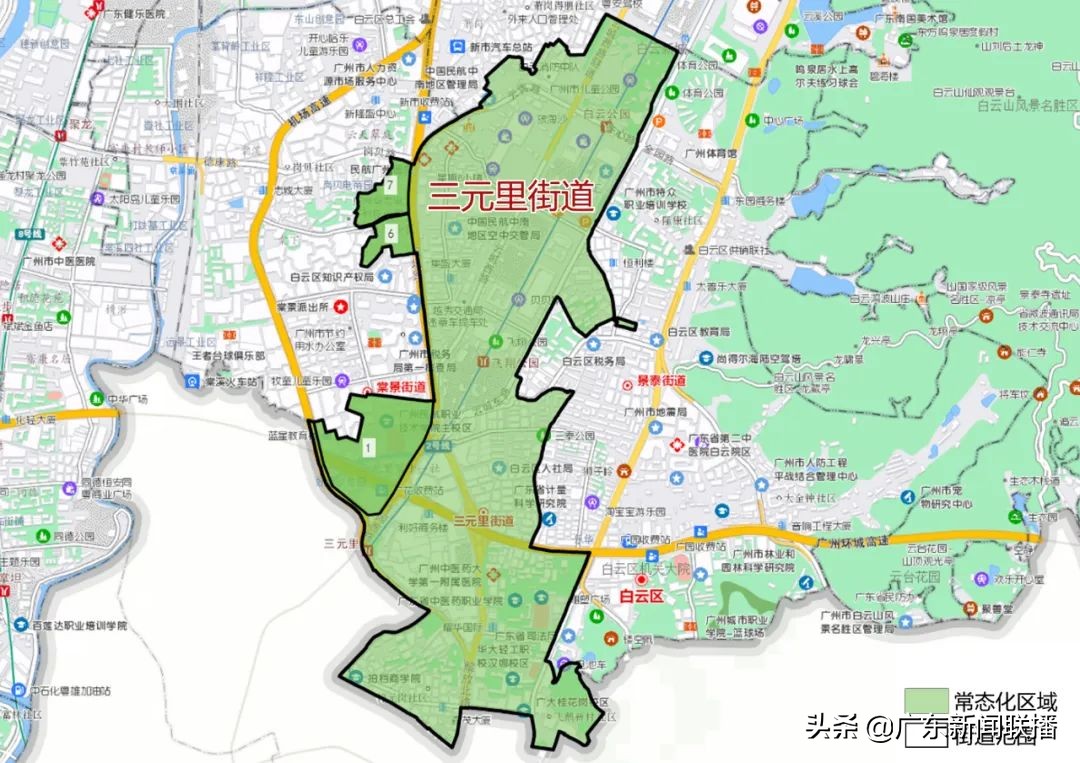 佛山解封堂食最新通报,广州天河区禁止堂食通告最新