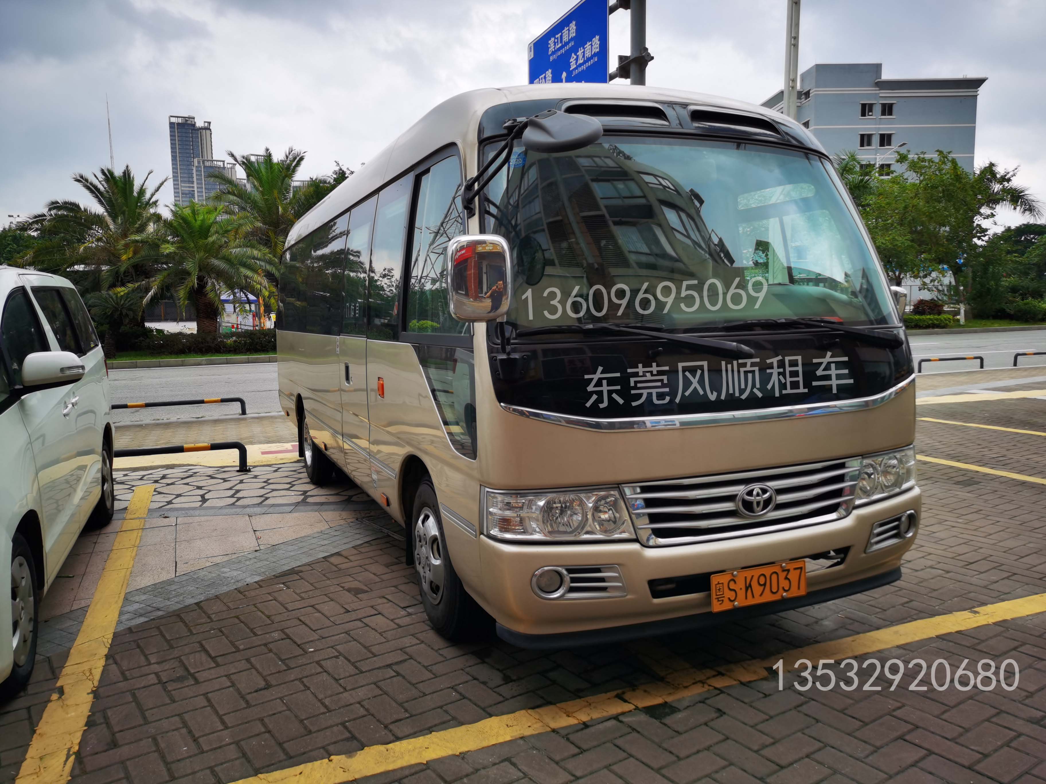 租车体验价格,东莞商务车租车服务