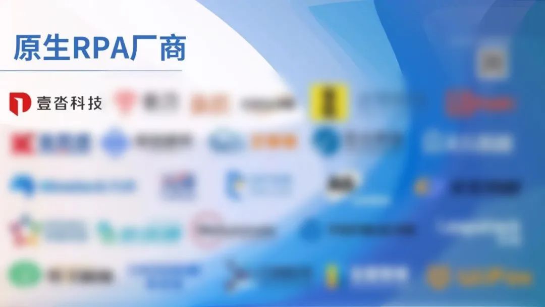 壹沓科技上海有限公司电话,壹沓科技怎么样