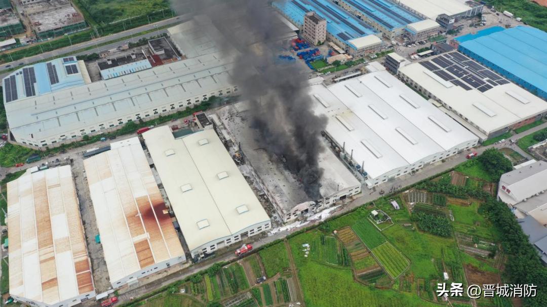 乳胶厂火灾,广东一乳胶工厂突发火灾