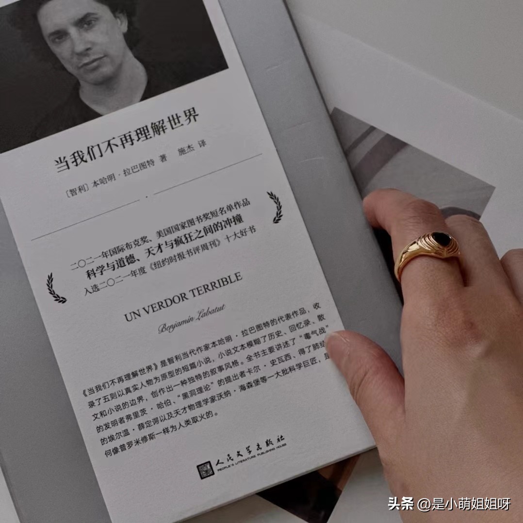 十种不上班在家赚钱的靠谱的方法,月收入10万的5种赚钱方式