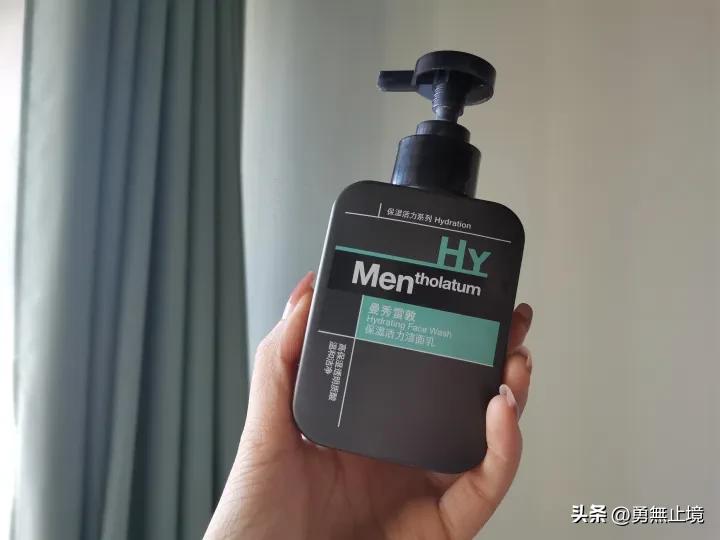 控油美白洗面奶推荐男士真实测评,男士洗面奶控油去螨排行榜前十名