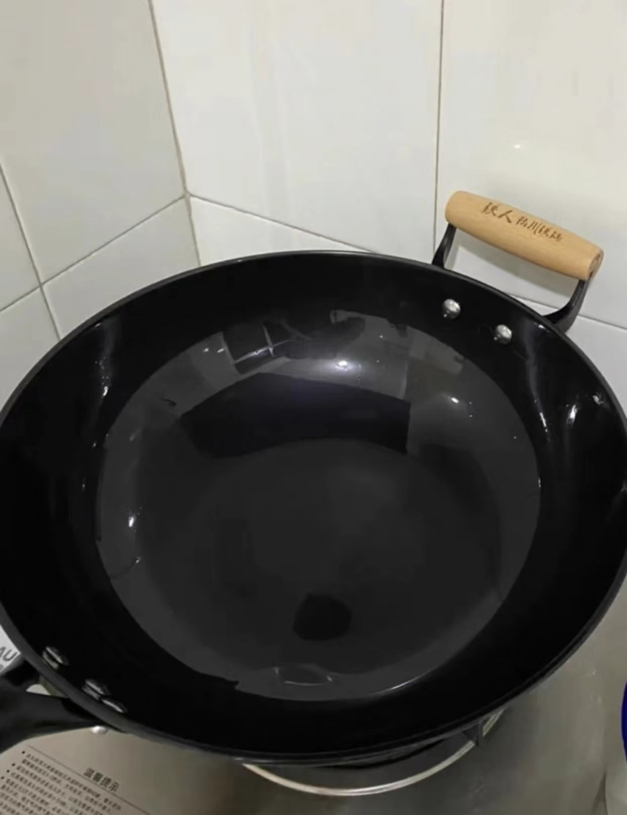 体验后发现问题,体验后却发现了两点不足之处