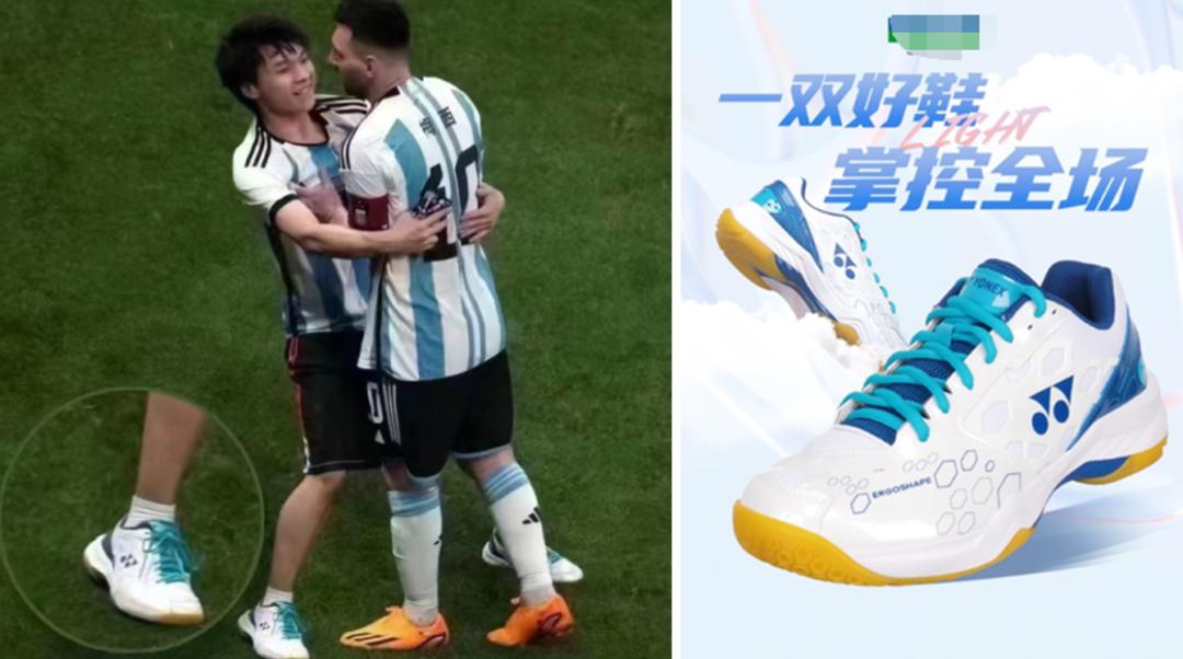 球迷冲进球场拥抱梅西跑了多少米,球迷冲进场内拥抱梅西全过程