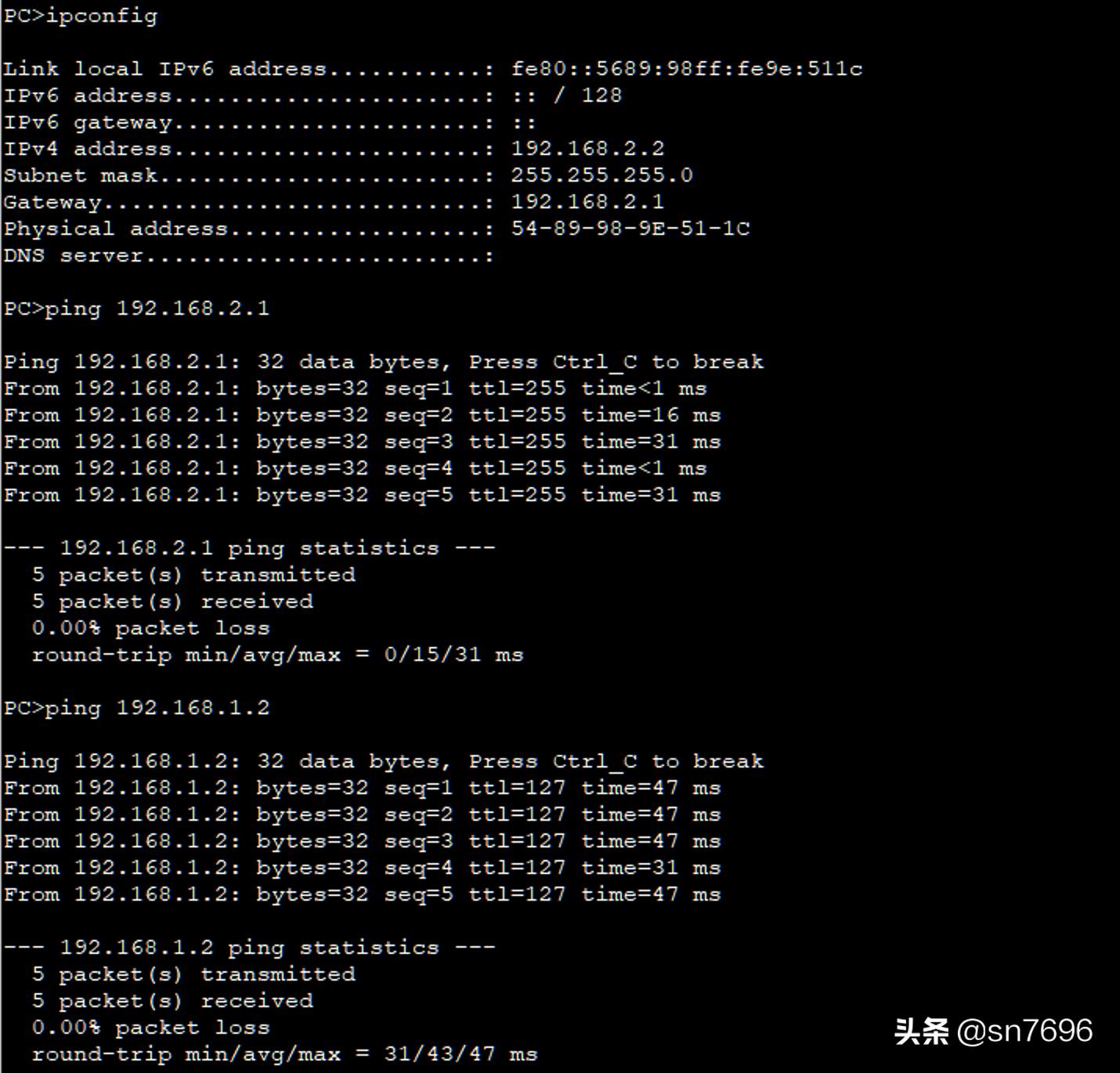多个VLAN静态路由互通,三层交换机实现vlan间路由的总结