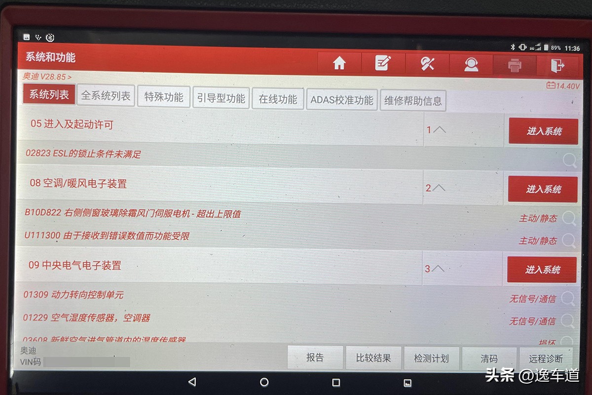 8万左右二手西装暴徒,西装暴徒s63二手价格