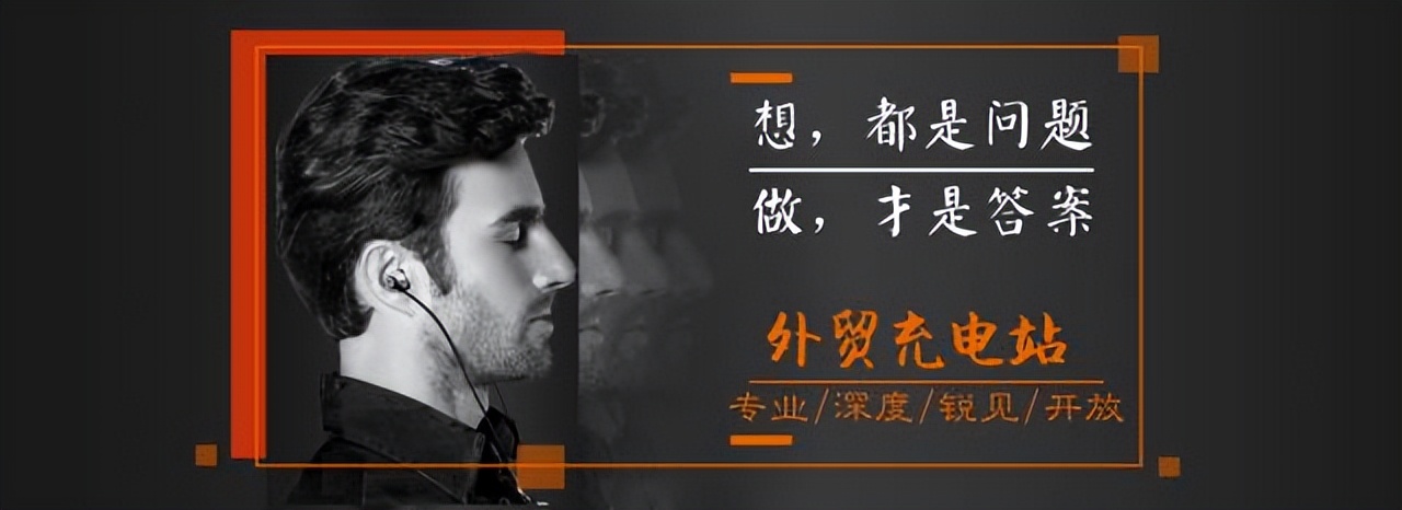 领英怎么邀请好友扩大人脉圈,领英申请加好友未通过