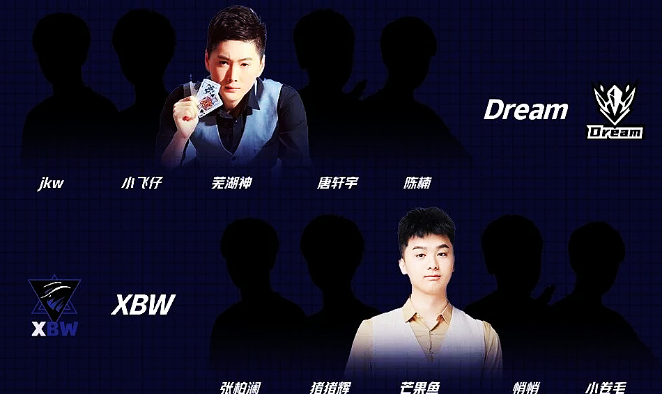 剑仙被坑惨了！饿了么参加百家大战，为了夺冠居然请人打假赛