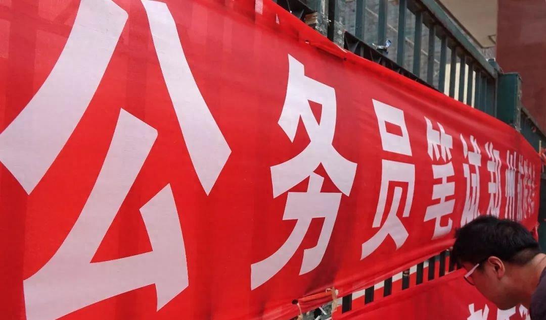 超级简历！成为HR眼中的明珠，成功入职心仪公司的秘诀