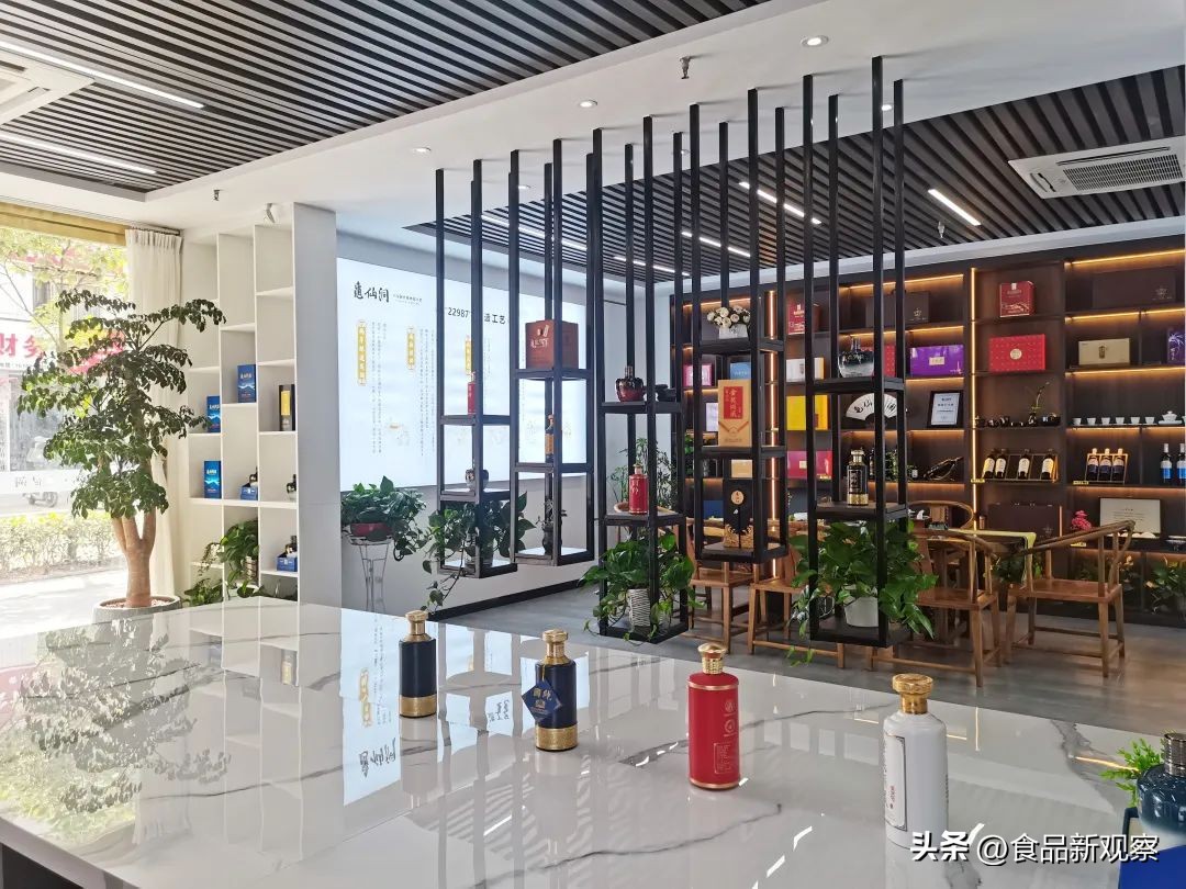 国帅·龟仙洞品牌布局陕南，西乡体验馆盛大开业