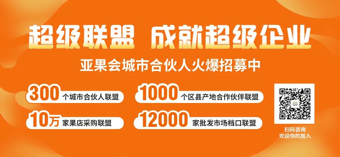 倒计时4天！2023大荔农业电商短视频直播实战班培训来了