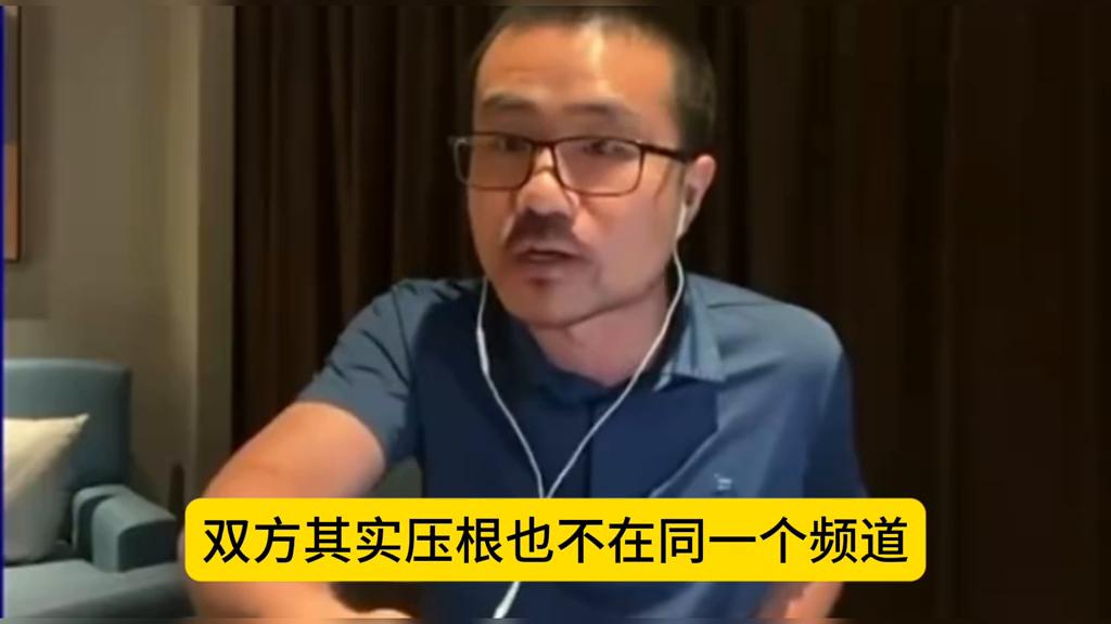 徐静雨教练,徐静雨独行侠教练