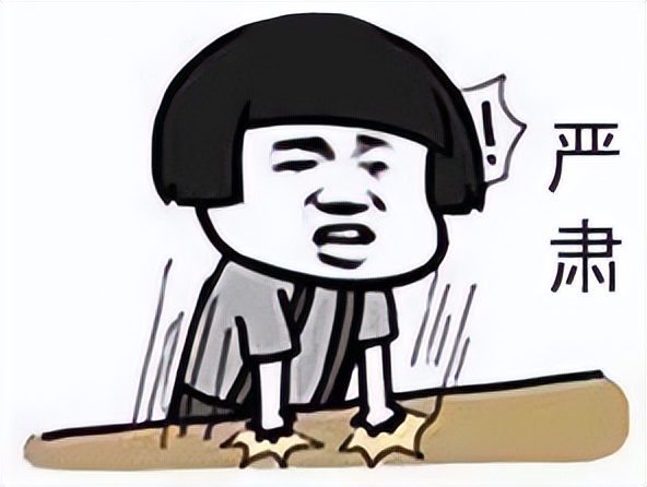 低俗！无底线！这种蛋糕也敢卖给小朋友？