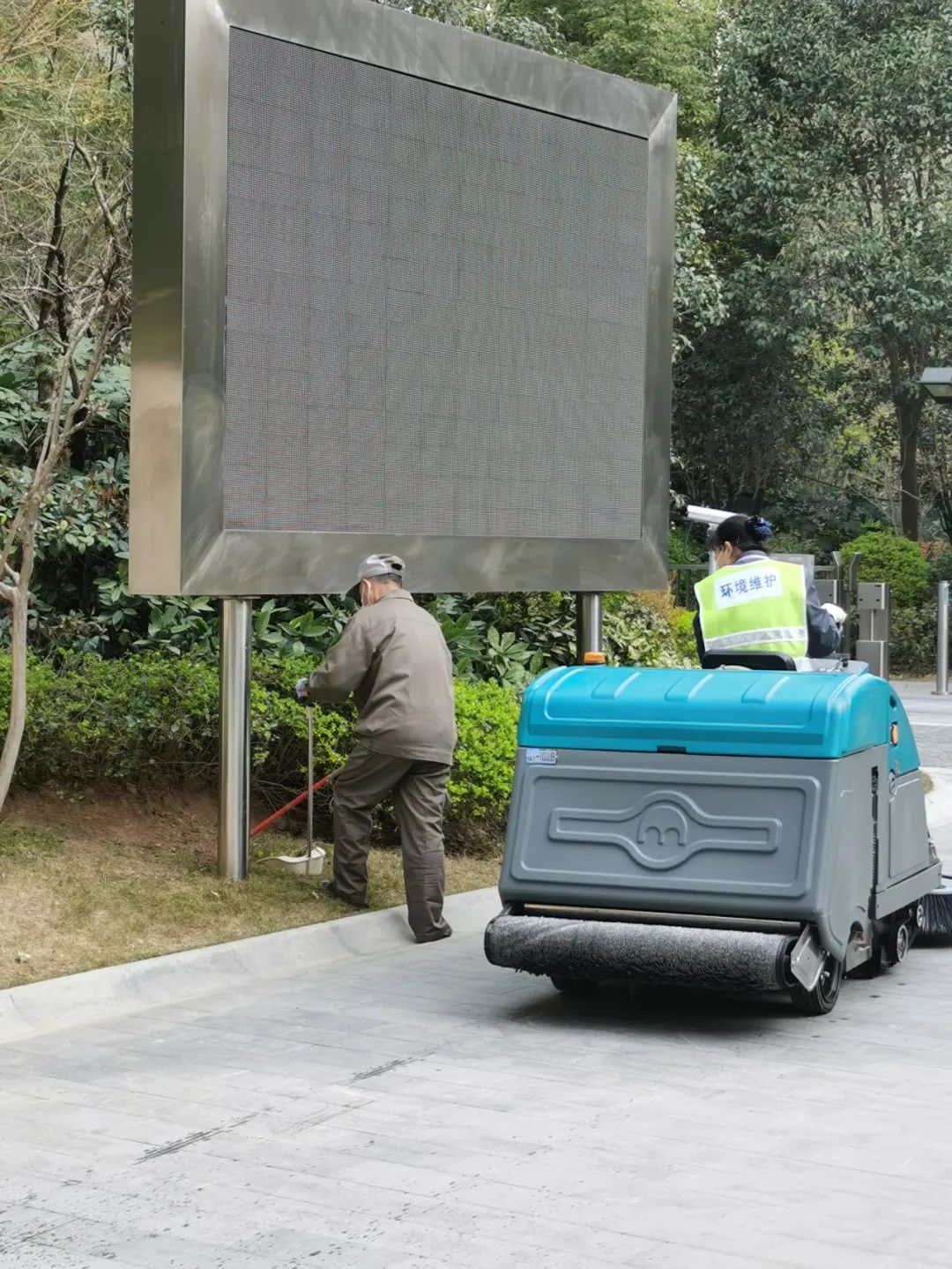 对永威置业的看法,永威业主一封信